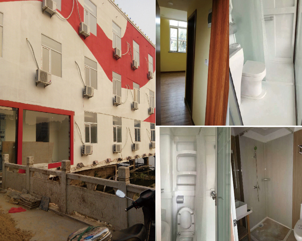 Anqing Shangke You hotelketen