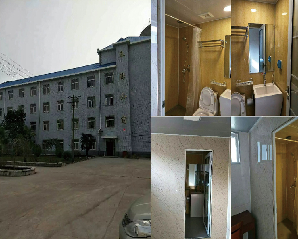 Hefei Spoorwegsectie Fuxinyang Station Personeelsappartement