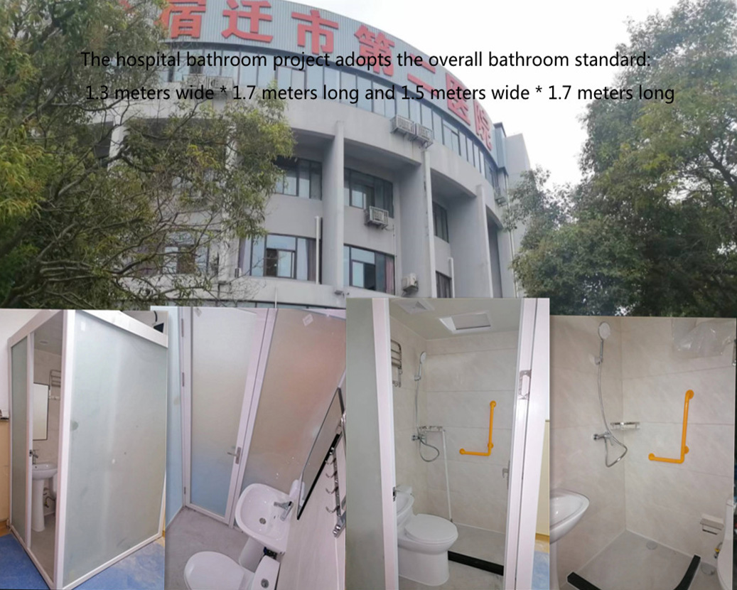 Medische hele badkamer Suqian Second People's Hospital neemt de echte foto van Kounor hele sanitair over
