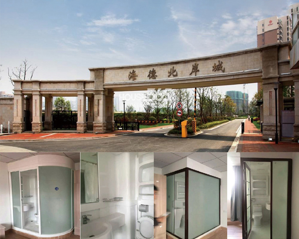 Nanjing Hyde North Shore Marriott-appartementen