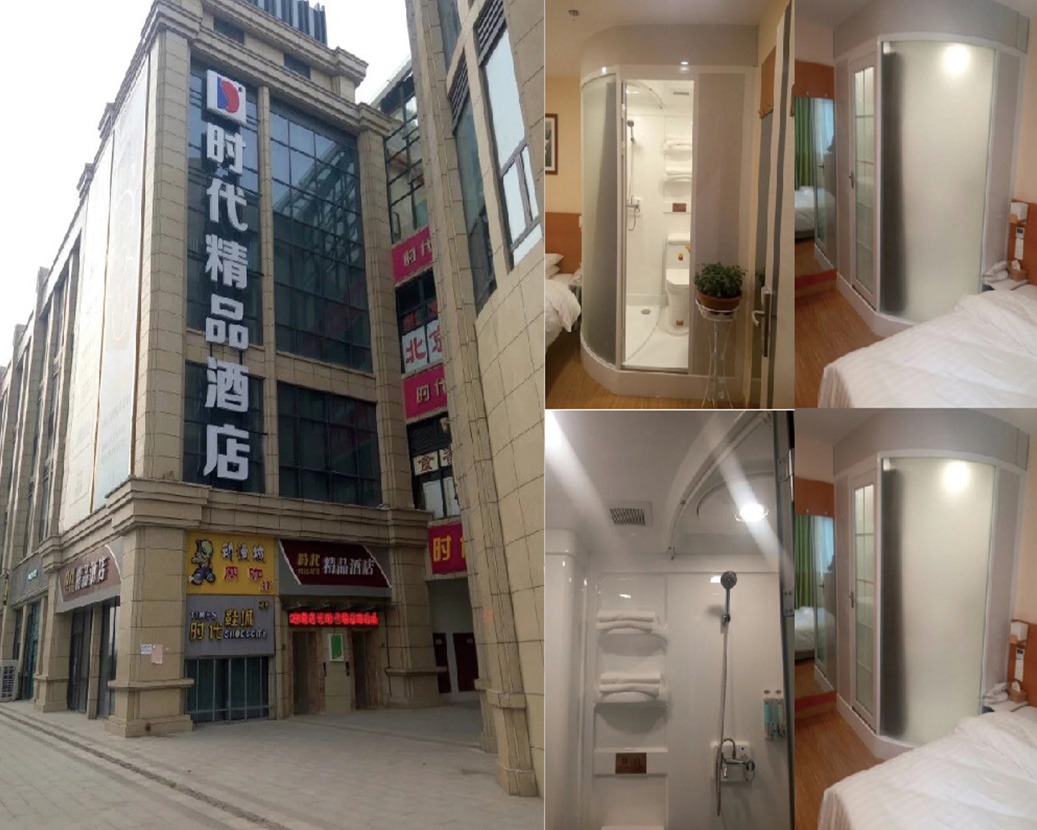 Nanjing Siho Times boetiekhotel
