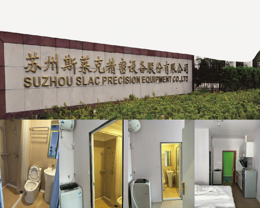Suzhou Slacker werknemersappartementen